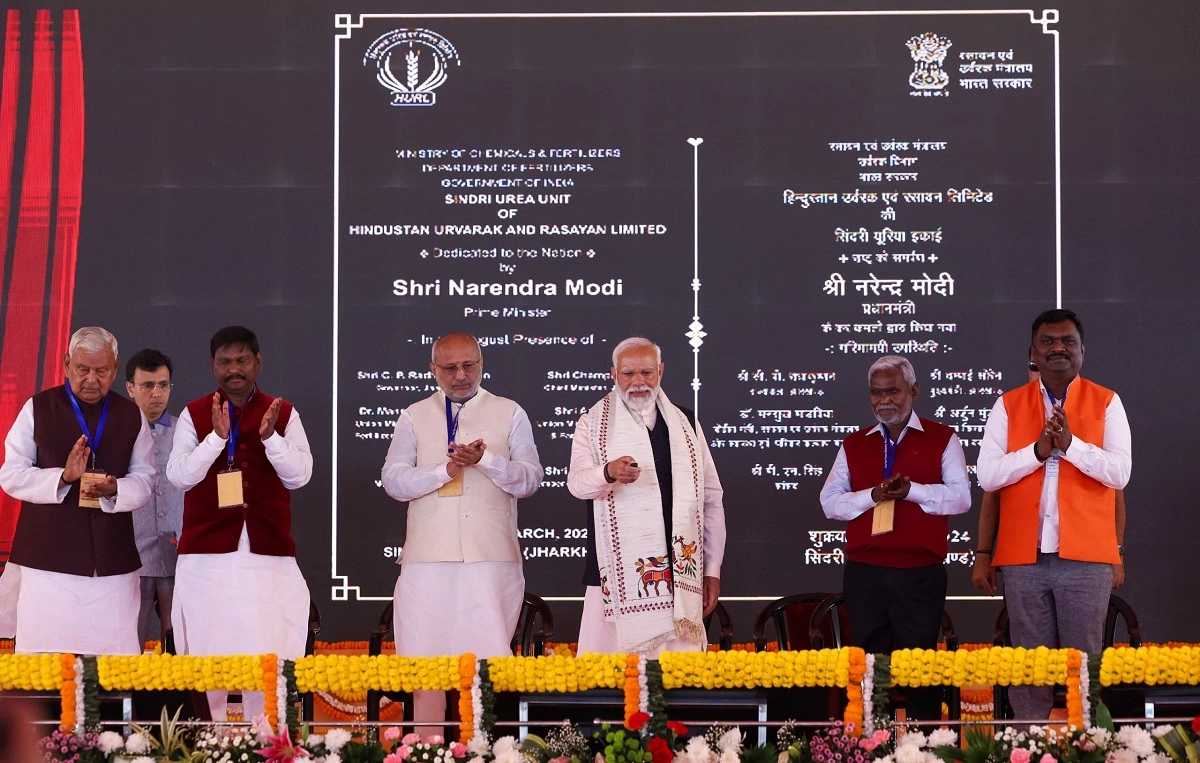 PM Narendra Modi in Dhanbad: پی ایم مودی نے جھارکھنڈ کو 35 ہزار 700 کروڑ روپے کے پروجیکٹ کا دیا سوغات،یوریا فیکٹری کاکیا افتتاح