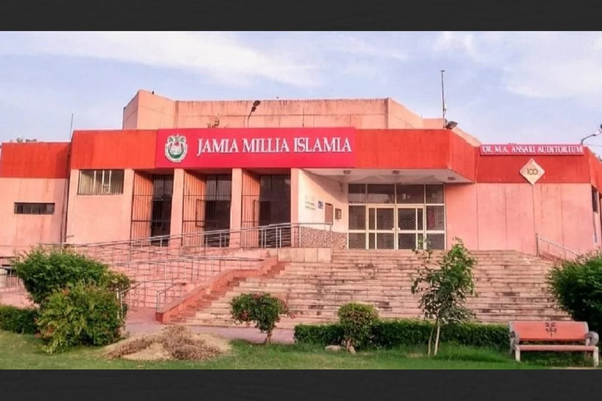 JMI Entrance Test Rescheduled: انتخابات کی وجہ سے جامعہ ملیہ اسلامیہ کا انٹرینس ٹیسٹ ری شیڈول، نئی تاریخوں کو کا کیا گیا اعلان