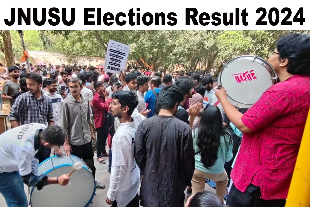 JNU Election Result: جے این یو اسٹوڈنٹس یونین انتخابات میں اے بی وی پی کوشکست دے کر بائیں بازو نے صدر سمیت چار عہدوں پر حاصل کی کامیابی