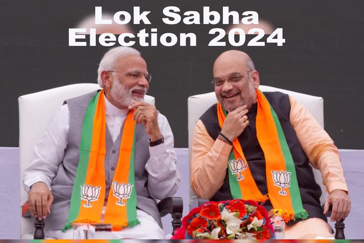 Lok Sabha Election 2024: پی ایم مودی اور امت شاہ کہاں  سے لڑیں گے الیکشن ؟ بی جے پی کی سنٹرل الیکشن کمیٹی کی چار گھنٹے تک  ہوئی میٹنگ ؟