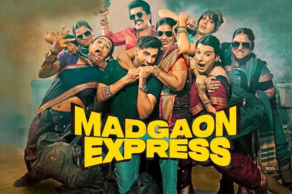 Madgaon Express: ‘مڈگاؤں ایکسپریس’ نے پکڑی  باکس آفس  پررفتار، اب ‘مڈگاؤں ایکسپریس’ صرف 150 روپے میں دیکھیں