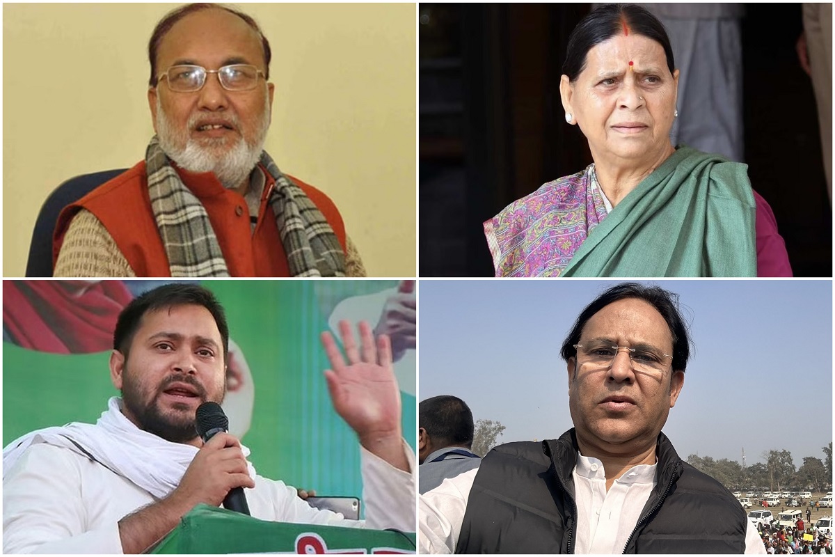 Bihar MLC Election 2024: آرجے ڈی نے رابڑی دیوی سمیت 4 ایم ایل سی امیدواروں کی فہرست جاری کی، عبدالباری صدیقی اور سید فیصل علی کو بنایا امیدوار