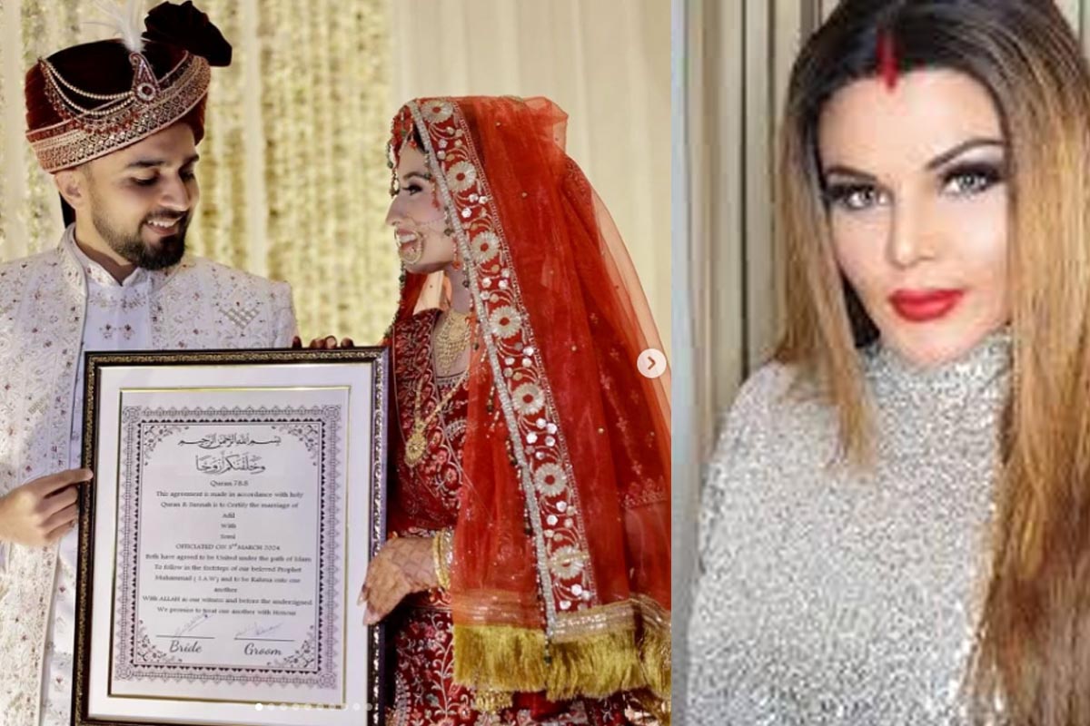 Adil Khan Durrani Wedding: عادل خان  درانی نے دوسری شادی کی تو راکھی ساونت کا سامنے آیا ریکشن، یہ پوسٹ کر کے اپنے سابق شوہر کو  بنایا نشانہ!