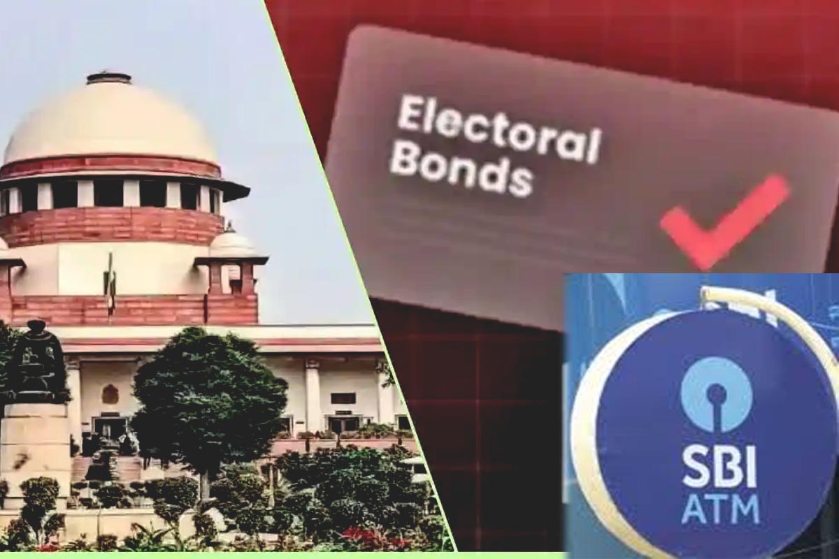 Electoral Bonds: ایس بی آئی نے انتخابی چندے سے متعلق سپریم کورٹ جمع کرائیں تفصیلات، جانئے حلف نامے میں کیا کہا گیا؟