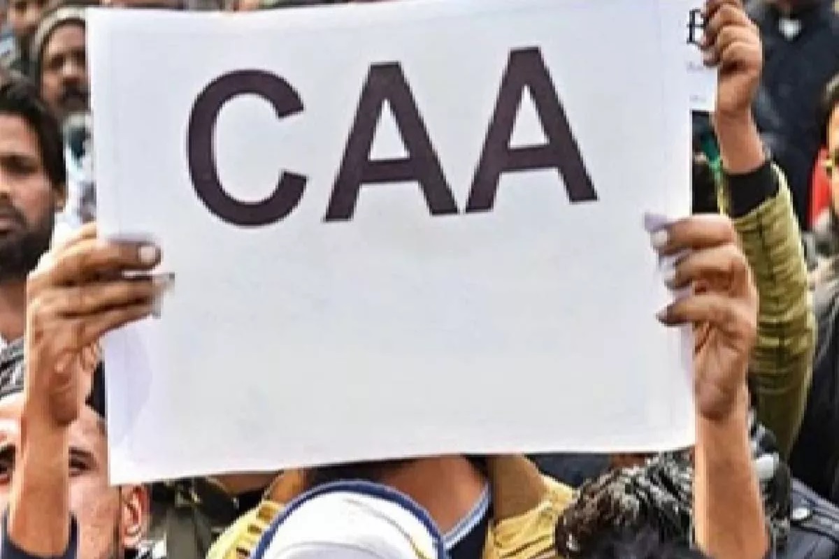 CAA Notification:قانونی جواز اور انسانی حقوق کے نقطہ نظر سے سی اے اے