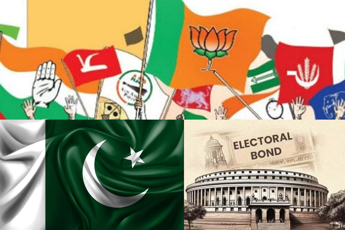 Electoral Bond Details: پاکستان نے بھی الیکٹورل بانڈ سے ہندوستانی سیاسی جماعت کو دیا تھا چندہ، جانئے کس پارٹی کے نام آیا بانڈ