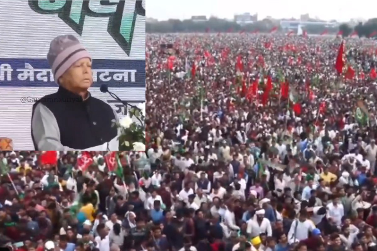 Jan Vishwas Rally in Patna: ‘ہندو نہیں ہیں نریندر مودی’، جن وشواس ریلی میں لالو یادو کا وزیر اعظم پر زوردار حملہ، نتیش کمار کے متعلق کہہ دی یہ بڑی بات