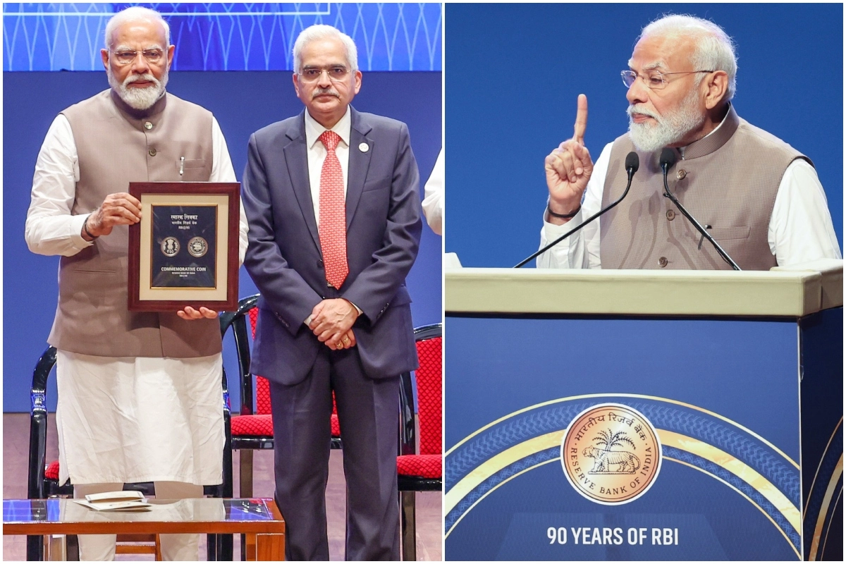 PM addresses RBI@90 opening ceremony: آر بی آئی ہمارے ملک کی ترقی کی رفتار کو آگے بڑھانے میں ایک اہم کردار ادا کرتا ہے:وزیراعظم