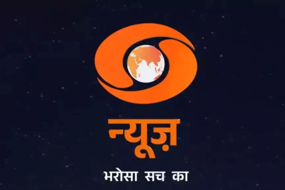DD News Logo: ‘یہ پرچار بھارتی’، ڈی ڈی نیوز کا لوگو بھگوا ہونے پر سیاسی تنازع جاری