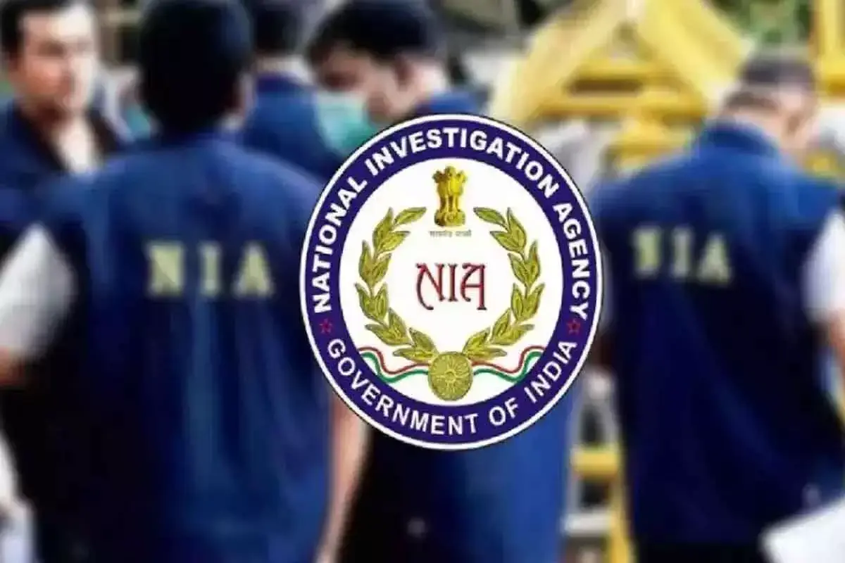 NIA Reaction On FIR In West Bengal: این آئی اے افسران پر چھیڑ چھاڑ کا مقدمہ، ایجنسی کی طرف سے جوابی بیان جاری
