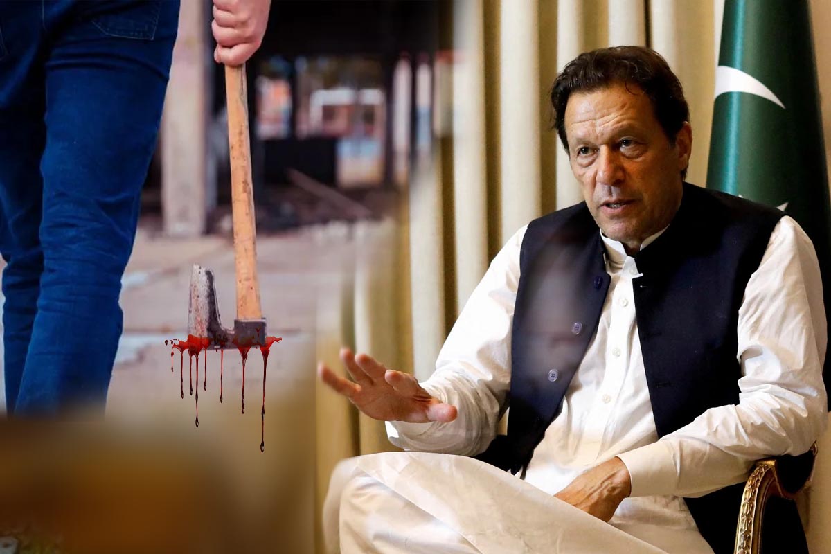 Pakistan Murder Case: پاکستان میں معاشی بحران کے چلتے شوہر نے بیوی اور 7 بچوں کو کلہاڑی سے قتل کردیا، عمران خان نے پاکستان میں ‘سانحہ ڈھاکہ’ کا خدشہ ظاہر کیا ہے