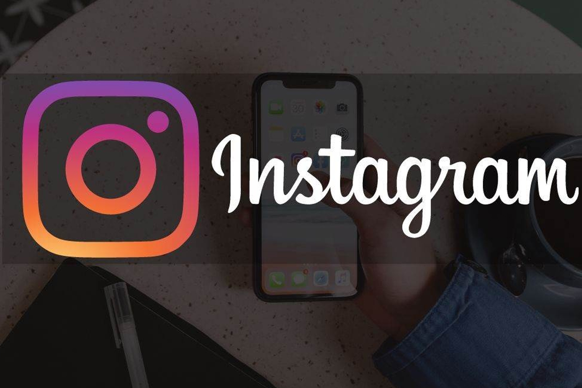 Instagram Paid Feature: اب آپ کو ریلز اور پوسٹس دیکھنے کے لیےدینے ہونگے پیسے ؟ انسٹاگرام  لے کر آیا نیا فیچر