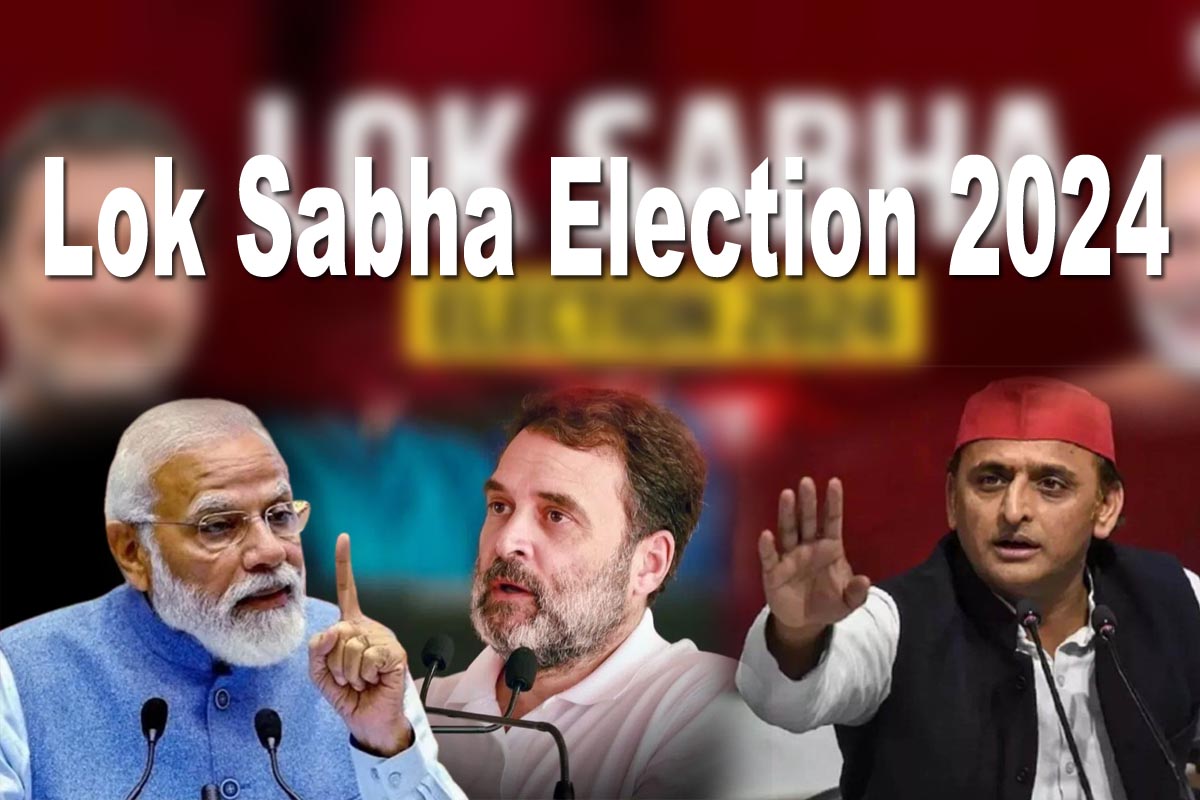 Lok Sabha elections 2024: ‘جمہوریت میں ہر ووٹ قیمتی ہوتا ہے’، پی ایم مودی سمیت کئی لیڈروں نے ریکارڈ تعداد میں ووٹ ڈالنے کی اپیل کی