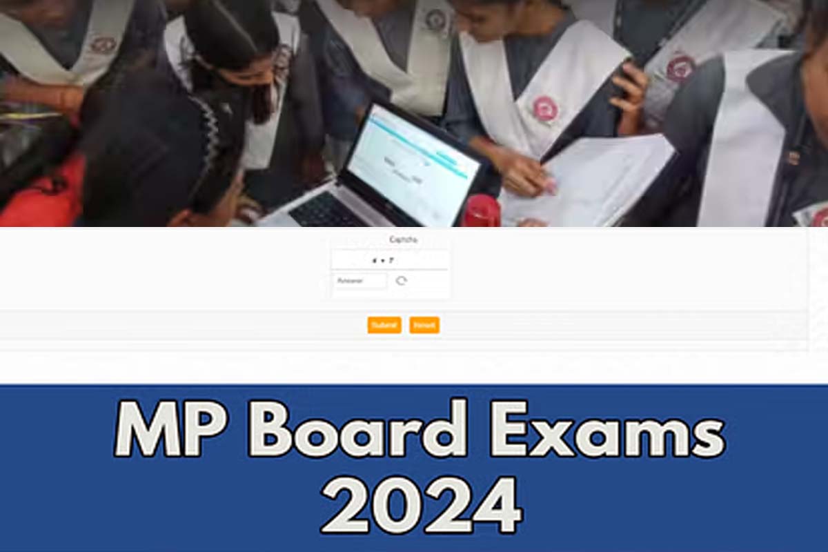 MP Board Result 2024: ایم پی بورڈ 5ویں اور 8ویں کے نتائج پر بڑا اپ ڈیٹ، 12ویں جماعت کے امتحان 6 فروری سے 20 مارچ تک منعقد ہوئے
