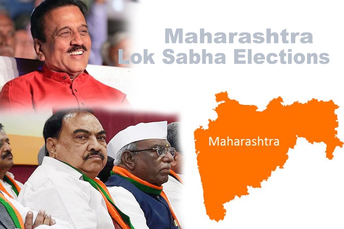 Maharashtra Lok Sabha Elections: ایکناتھ کھڈسے کی بی جے پی میں شمولیت پر گریش مہاجن نے کہی یہ بڑی بات ؟