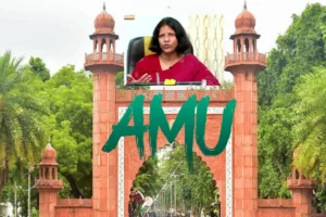 Naima Khatoon appointed AMU VC: علی گڑھ مسلم یونیورسٹی میں پہلی بار خاتون وائس چانسلر کی ہوئی تقرری، پروفیسر نعیمہ خاتون کو دی گئی ذمہ داری