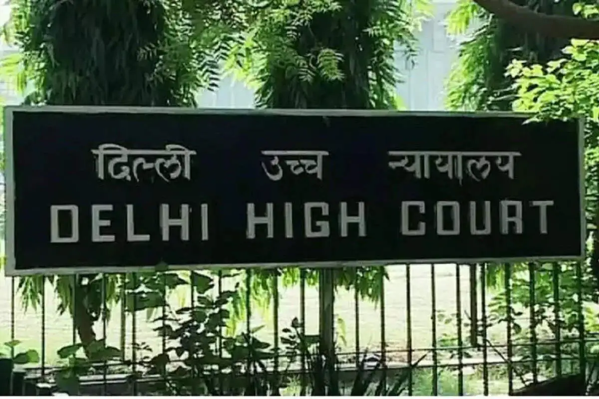 Delhi High Court: ضلعی عدالتوں کے ریکارڈ رومز کی حالت ٹھیک نہیں – دہلی ہائی کورٹ