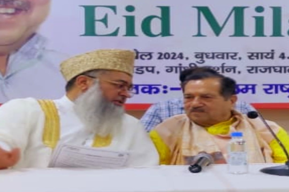 Eid Milan : ملک کے مسلمان ہندوستانی وسائل پر پہلا حق تسلیم نہیں کرتے: اندریش کمار