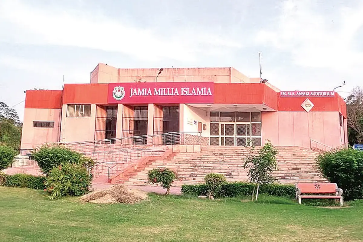 Four major posts in JMI vacant: بیساکھی کے سہارے چل رہا ہے جامعہ ملیہ اسلامیہ،چار اہم ترین عہدوں پر تقرری کیلئے چھ ماہ سے ہورہا ہے انتظار