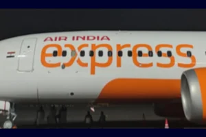 Air India Express plane engine catches fire: ایئر انڈیا ایکسپریس کے طیارے کے انجن میں لگی آگ، بنگلورو ایئرپورٹ پر ایمرجنسی لینڈنگ