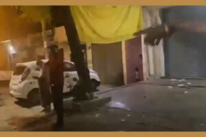 Amethi Congress Office: امیٹھی میں کانگریس کے دفتر پر حملہ، گاڑیوں میں توڑ پھوڑ، پولیس فورس تعینات