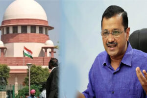 Arvind Kejriwal CM Post Removed: کیجریوال کو دہلی کے وزیراعلیٰ عہدے سے ہٹانے سے متعلق عرضی پر سماعت سے سپریم کورٹ کا انکار