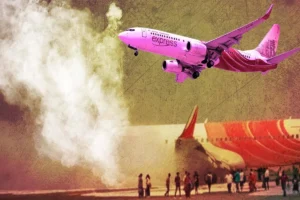 Emergency declared at Delhi’s IGI Airport: ایئر انڈیا کی 150 سے زیادہ مسافروں والی فلائٹ میں لگی آگ، دہلی میں کرائی گئی ایمرجنسی لینڈنگ