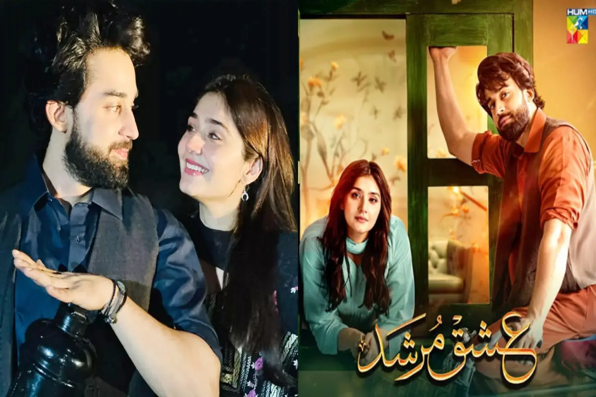 Ishq Murshid Last Episode: عشق مرشد کی آخری قسط کی سینماگھروں میں پرہجوم نمائش،شاندار اختتام نے دل جیت لیا،بلال عباس کے والدین جذباتی ہوگئے