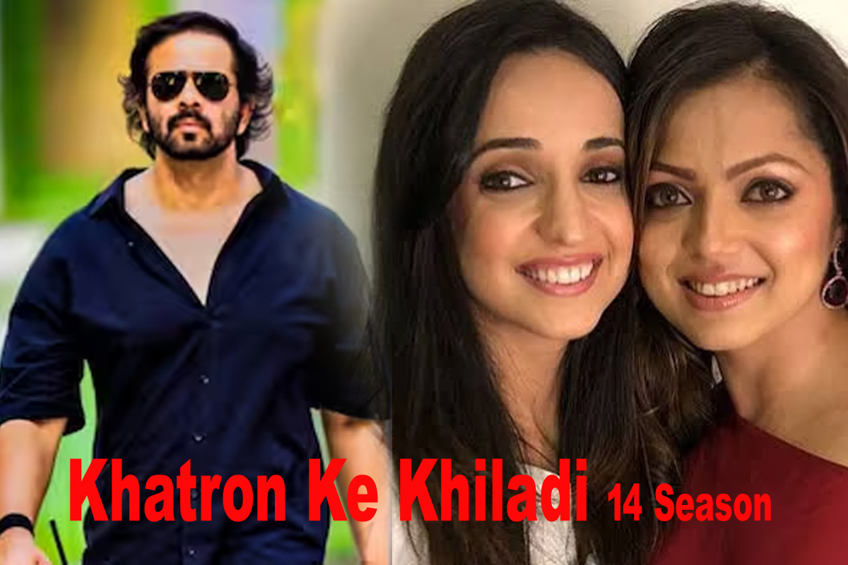 Khatron Ke Khiladi Season 14 Contestants: خطروں کے کھلاڑی 14 میں درشٹی دھامی کے علاوہ ان اسٹارس کے نام آئے سامنے ، یہ نام سن کر آپ بھی خوشی سے اچھل پڑیں گے