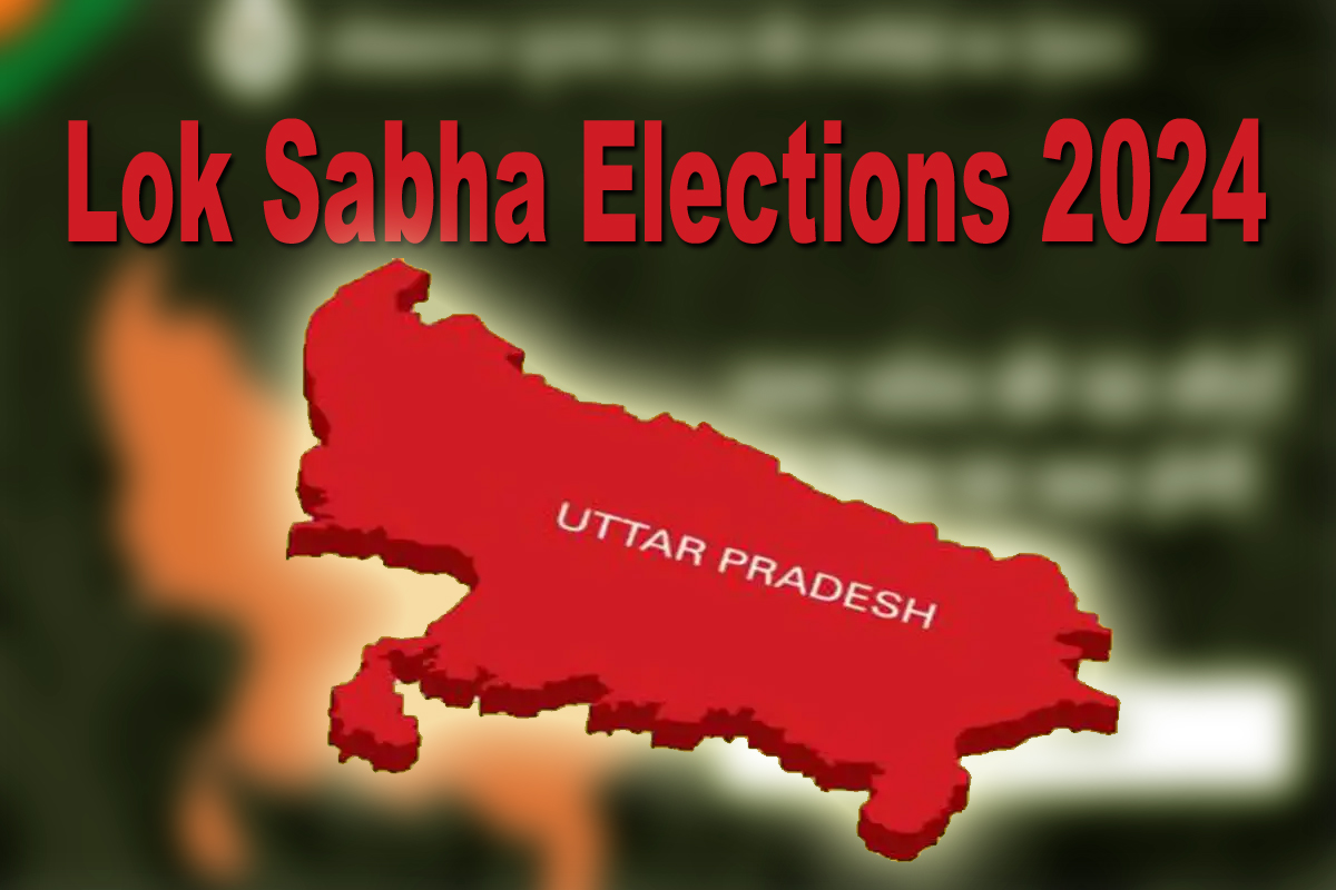 Lok Sabha Elections 2024:برج بھوشن شرن سنگھ نے سی ایم یوگی کی بلڈوزر پالیسی کی مخالفت کی، کہا- مشکل سے بنتاہے گھر