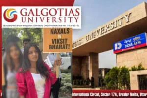 Galgotias University Viral Video: گلگوٹیا یونیورسٹی کے طلبا کی جم کر ہورہی ہے فضیحت،کروڑوں روپئے میں اندھ بھکت ہورہے ہیں تیار،ہندی انگلش پڑھنے سے ہیں قاصر