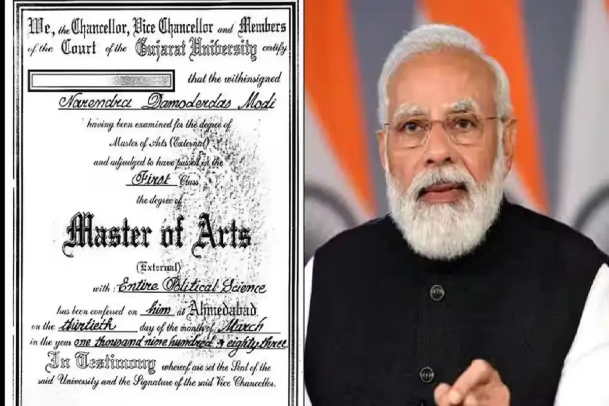 PM Narendra Modi Degree Row: کتنے پڑھے لکھے ہیں وزیراعظم ؟ پی ایم مودی کی ڈگری اور تعلیمی لیاقت سے اٹھ گیا پردہ