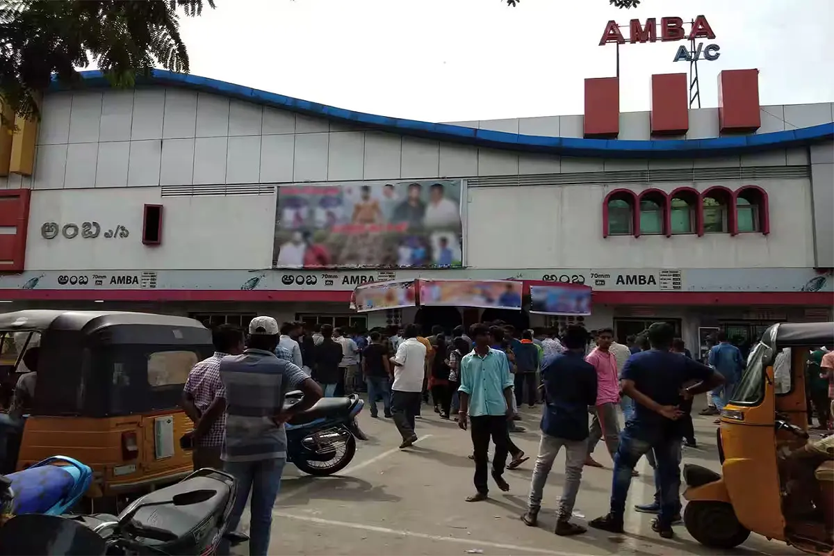 Telangana Theaters To Shut Down For Two Weeks: تیلگو فلم انڈسٹری کا برا حال، تلنگانہ میں 2 ہفتے کیلئے سنیما گھر بند کرنے کا اعلان