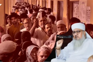 Maulana Sajjad Nomani Calls For Voting: مولانا سجاد نعمانی نے قسم کھاکر کہا کہ اگر آپ نے ووٹ نہیں ڈالا تو آپ قیامت کے دن پکڑے جائیں گے