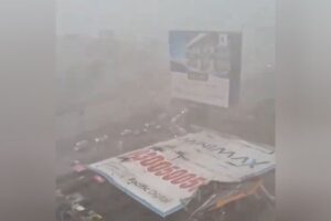 Ghatkopar Hoarding Collapse: ممبئی میں طوفانی بارش کا قہر ، 8 افراد کی موت، این ڈی آر ایف تعینات، متعدد پروازیں بھی متاثر