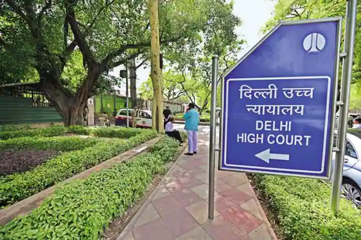 Delhi High Court Rejected: ہائی کورٹ نے کلاس رومز میں اے سی کے چارج  پرپابندی کا مطالبہ مسترد کر دیا