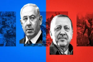 Turkey Halts All Trade With Israel: اسرائیل کے خلاف ترکیہ نے بھی لیا بڑا فیصلہ، اردُغان نے اسرائیل کے ساتھ تجارتی تعلقات ختم کرنے کا کیا اعلان