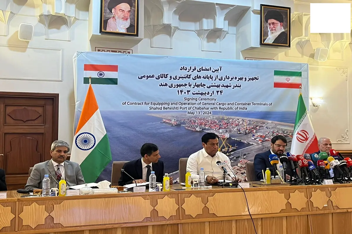 Chabahar Port Shahid-Beheshti Port Terminal: ہندوستان-ایران کے اس فیصلے سے چین اور پاکستان کو لگا بڑا جھٹکا،سفارتی سطح پر ملی بڑی کامیابی