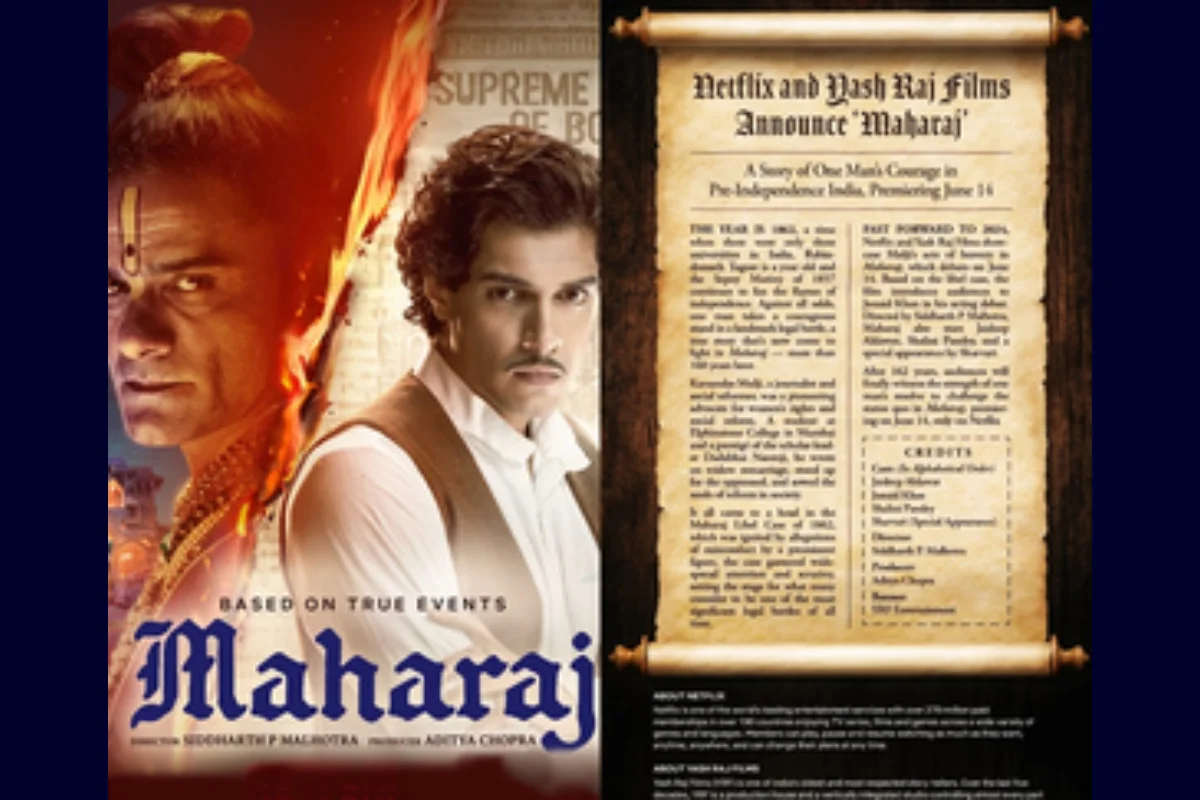 Maharaj to release on OTT on June 14: عامر خان کے بیٹے جنید کی پہلی فلم ‘مہاراج’ 14 جون کو او ٹی ٹی پر ہوگی ریلیز