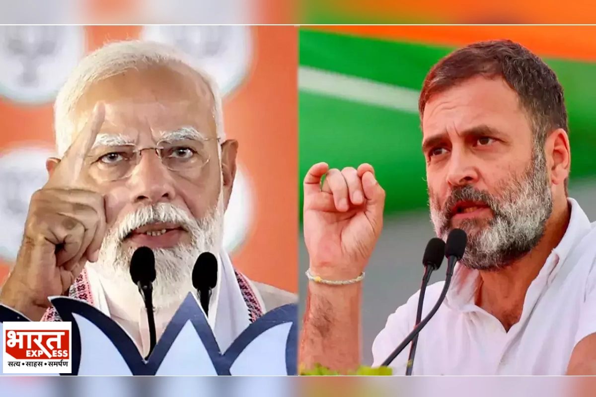 Rahul Gandhi Vs PM Modi Speech in Election 2024: کیا راہل گاندھی انتخابی ریلیوں میں اپنی تقریروں کے ذریعے جھوٹی خبریں پھیلا رہے ہیں؟ کئی ویڈیوز آئیں منظر عام پر