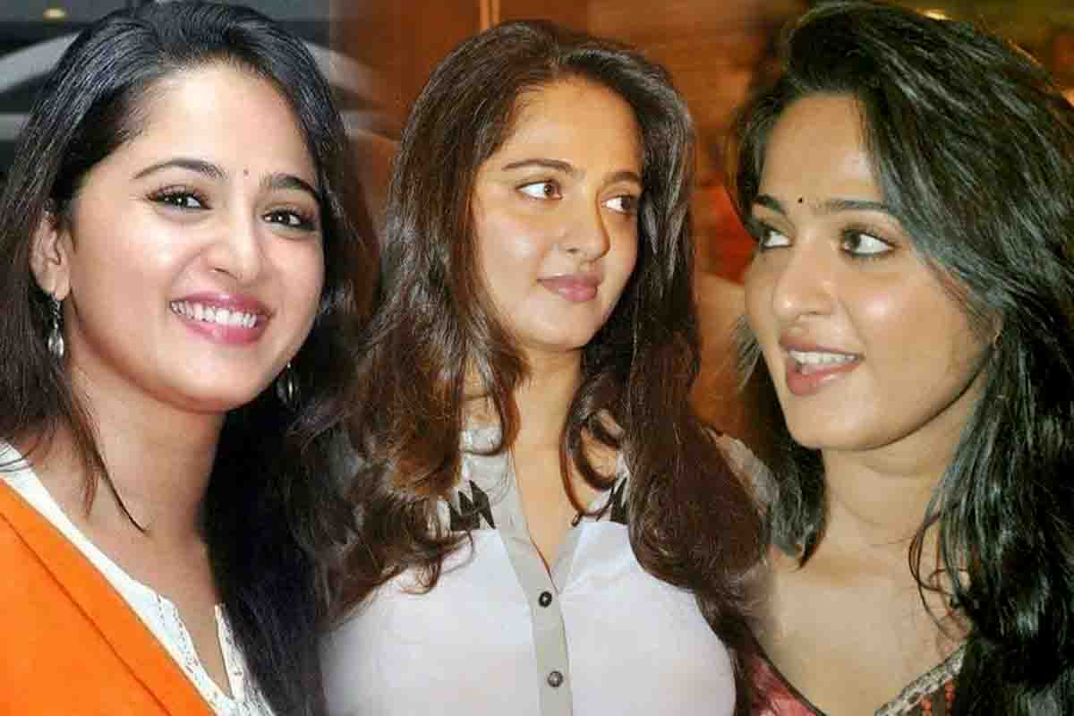 Anushka Shetty Laughing Disease: انوشکا شیٹھی اس بیماری سے ہیں پریشان ، انہوں نے خود ہی کیاچونکا دینے والا انکشاف