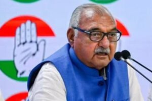 Haryana Election 2024: ایگزٹ پول کے نتائج کے بعد بھوپیندر سنگھ ہڈا دہلی روانہ، ہائی کمان سے کریں گے ملاقات