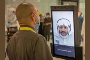 Fatwa Robot In Mecca: سعودی عرب کا یہ ‘فتوی روبوٹ’ 11 زبانیں بولتا ہے، عازمین حج کی اسلام سے متعلق سوالات میں کرتا ہے مدد