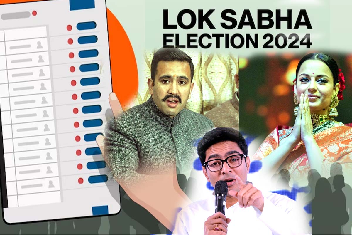 Lok Sabha Election 7th Phase Voting: ہماچل میں کنگنارناوت-وکرمادتیہ نے کی پوجا، بنگال میں بار بار انتخابی تشدد کیوں ہوتا ہے؟