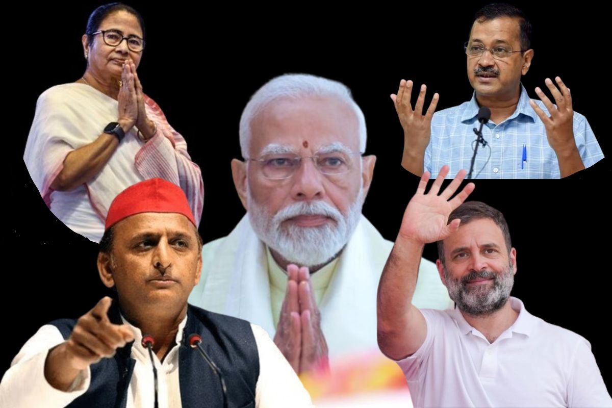 Lok Sabha Elections Result 2024: این ڈی اے یا انڈیا الائنس کی بنے گی حکومت؟ انڈیا الائنس اور این ڈی اے میں زبردست ٹکر