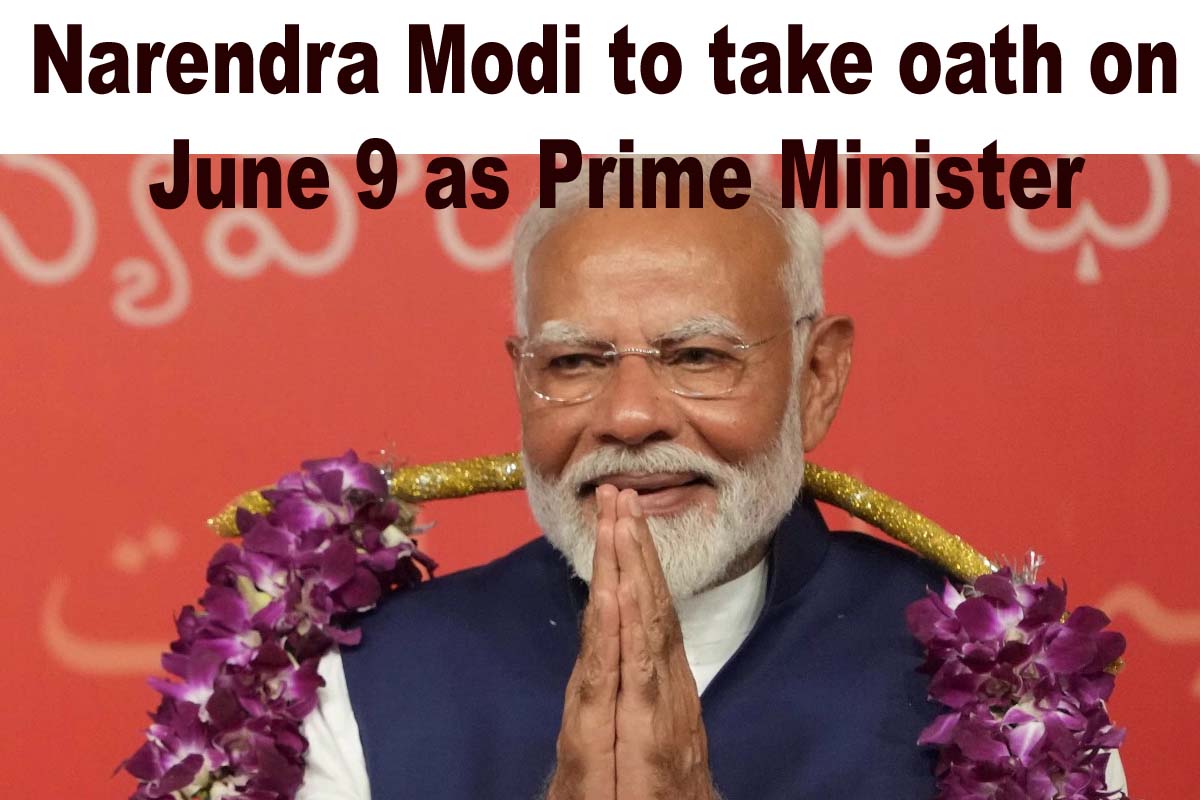 Narendra Modi to take oath on June 9 as Prime Minister : پی ایم مودی کی حلف برداری کی تقریب میں زمین سے آسمان تک سخت سیکورٹی