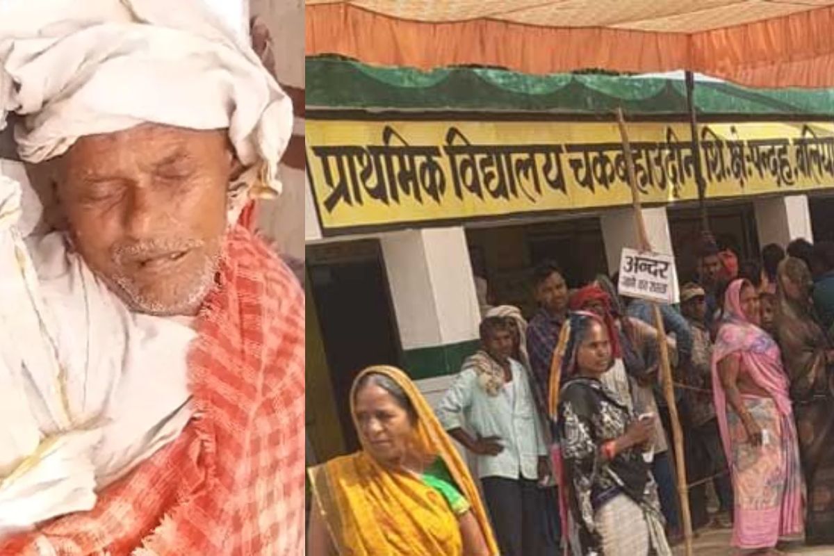 Lok Sabha elections: بلیا میں ووٹنگ کے دوران قطار میں کھڑے ایک بزرگ کی موت، یوپی کی 13 سیٹوں پر ہو رہی ہے ووٹنگ