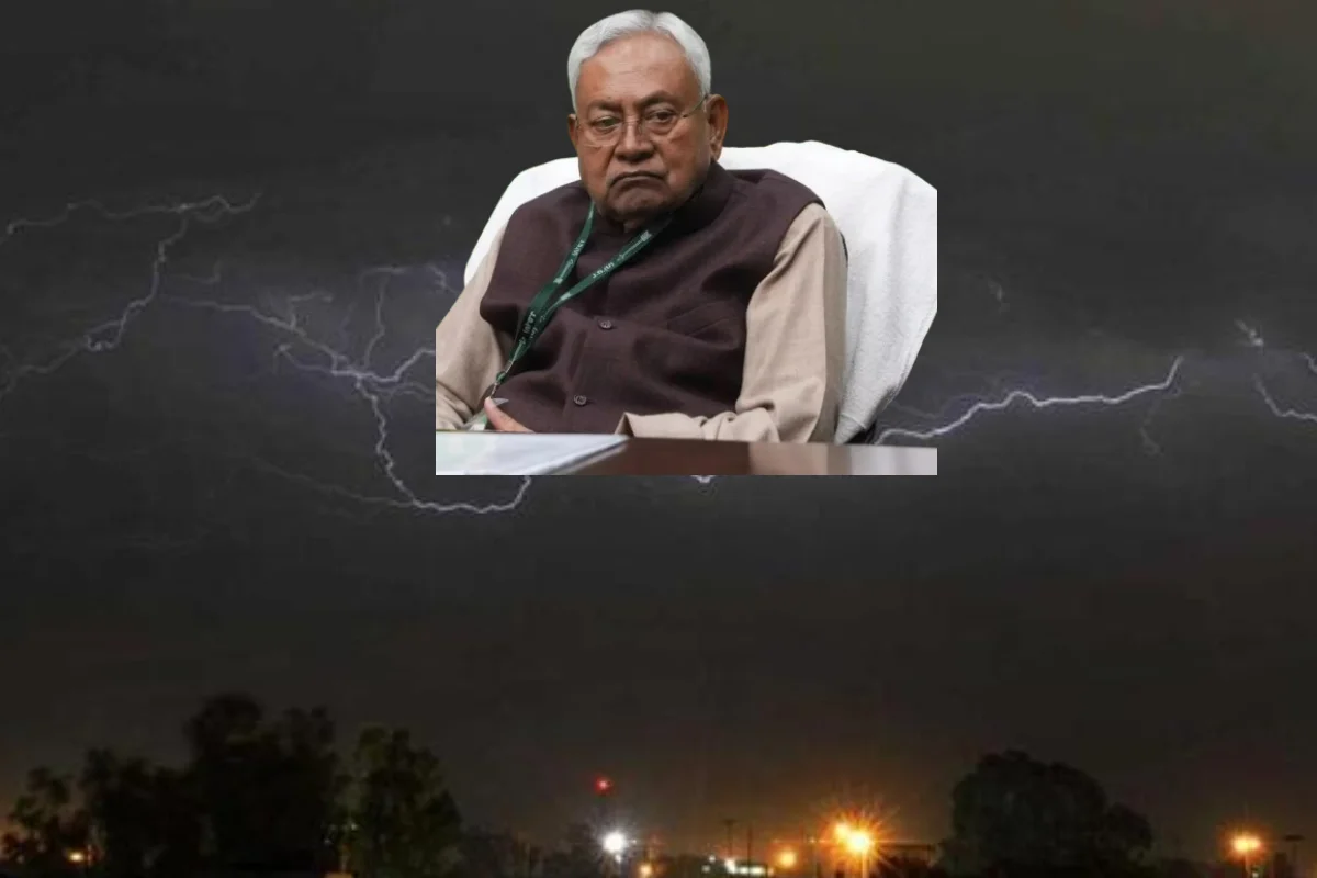 Bihar News: بہار میں آسمانی بجلی گرنے سے آٹھ افراد کی موت، معاوضے کا کیا گیا اعلان، سی ایم نتیش  نے کیا افسوس کا اظہار
