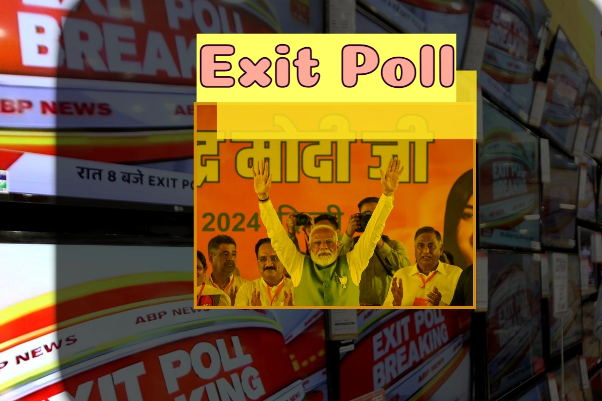 Lok Sabha Exit Poll 2024: مودی کی ہیٹ ٹرک طے، بیشتر ایگزٹ پول میں این ڈی اے کی بن رہی ہے حکومت،انڈیا الائنس کے خواب ہوسکتے ہیں چکنا چور