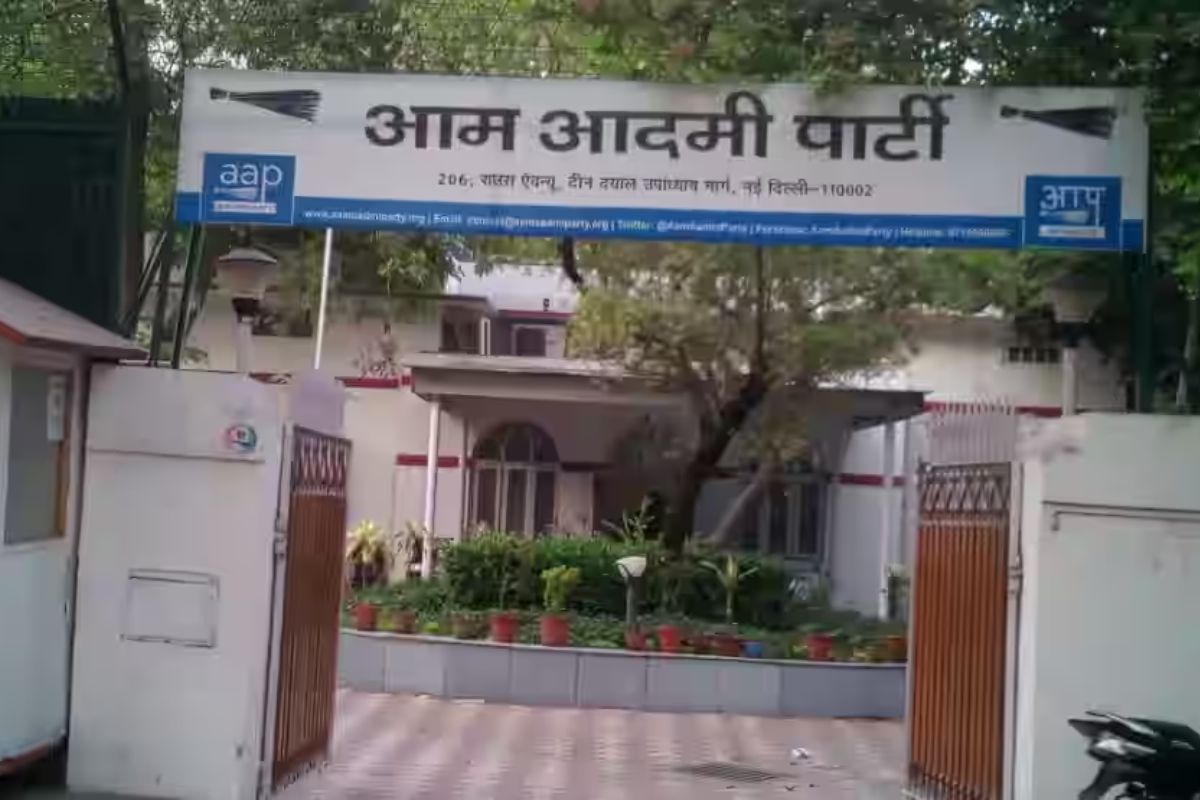 AAP Party Ofice: پارٹی دفتر بنانے کے لیے AAP نے مانگی زمین، دہلی ہائی کورٹ نے کہا- 10 دنوں میں فیصلہ کرے مرکز